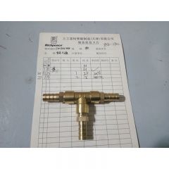 铜三通/TW.19020035/ φ12