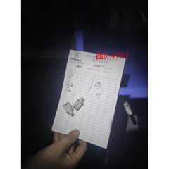 Y型接头/TW.19020238/KQ2V04-00