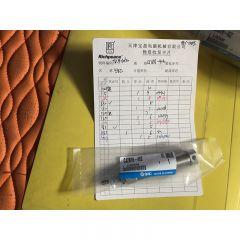 气缸/TW.19020650/CJ2B16-40Z