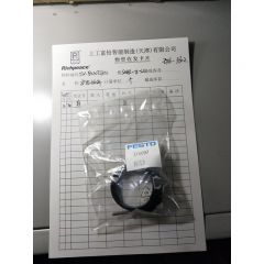 安装组件/TW.19020758/SMBR-8-32