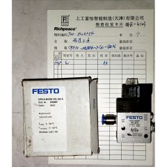 两位三通/TW.19020954/CPE14-M1BH-3GL-QS-6