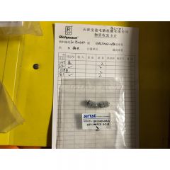 接头/TW.19021282/BKC0425-M5S