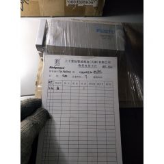 气缸/TW.19021027/ADNGF-50-100-P-A