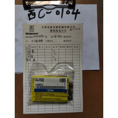 气缸辅件/TW.19021450/CQ-F032