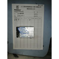 双轴气缸/TW.19020919/TN10*10-S