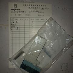 阀/TW.19020719/SY5200-5Z1