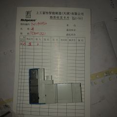 阀/TW.19020720/SY3200-5Z1