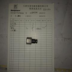 接头/TW.19021124/BPCF602