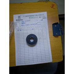 带轮C/CFM.00000007/EBJ12-S5M100-22-A-P-d15