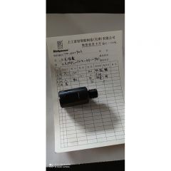 转接套/FFM.01000900A/RPAPL-FFM-01A-1-9AF