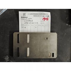 二次存布轴承座1/CFM.01004500/RPAPL-CFM-106001-01-45