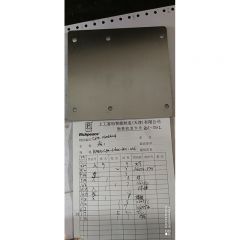 板1/CFM.01005600A/RPAPL-CFM-106001-B01-056