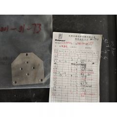 吸盘板/CFM.01007300/RPAPL-CFM-106001-01-73