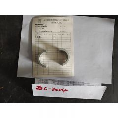 垫片/CFM.01009000/RPAPL-CFM-106001-01-90