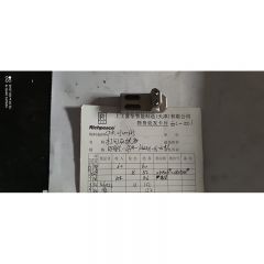 打钉底块安装座/CFM.03000683/RPAPL-CFM-106001-03-06-83