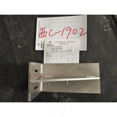 底块升降气缸安装座二CFM.03000687A/RPAPL-CFM-106001-03-06-87A