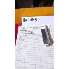 电控柜弹簧销/RPUM.00000067/CL225-1/304钢振光（右）