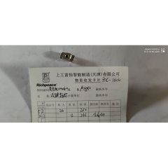 玻珠螺钉/RPUM.00000080A/M4*10