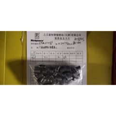 不锈钢螺纹保护套/RPUM.00000118/M6*M9*12