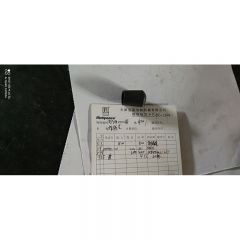 橡胶护套/RPUM.00000133/20MM