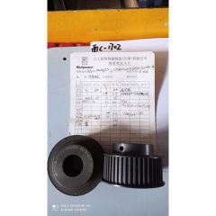 同步带轮RPUM.00000153/XST44S5M25-ECC22-S5M250-44-E-d25