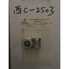  从动轮/RPUM.00000174/S5M20齿 K型 槽宽21 内孔20