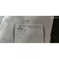 开口销/RPUM.00000179/M1.5*12