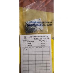 开口销/RPUM.00000180/M2*16