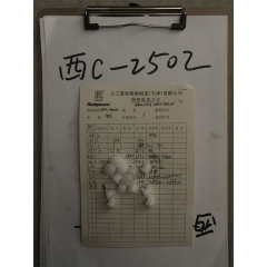 堵头/RPUM.01000900/RPUM-NF28-4URWC-D01-9