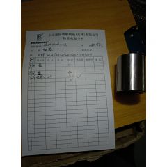 轴套/RPUM.01001000A/RPUM-NF28-4USW-D01-10