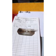 导向角钢/RPUM.02006000/RPUM-NF28-4URWC-D02-60