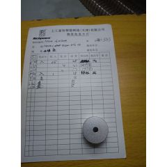 连接柱/RPUM.06001200A/RPUM-NF28-4USW-D06-12