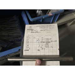 料盘支撑柱/RPUM.07000107/RPUM-NF28-4URWC-D07-1-7