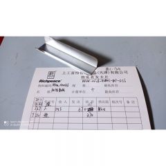 拉筒垫板/RPUM.07000336/RPUM-NF28-4URWC-D07-3-36