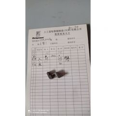 夹嘴-1/RPUM.10000003G/RPUM-100-0003G