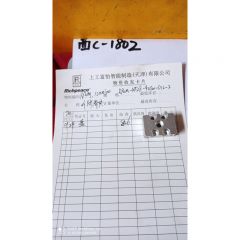 升降滑块/RPUM.12000300/RPUM-NF28-4USW-D12-3