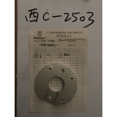 报警灯安装板/RPUM.14004300/RPUM-NF28-4URWC-D14-43