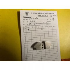 定位板/RPUM.15000900/RPUM-NF28-4USW-D15-9