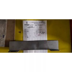 口罩挡板/RPUM.22000200/RPUM-NF28-4USW-D22-2