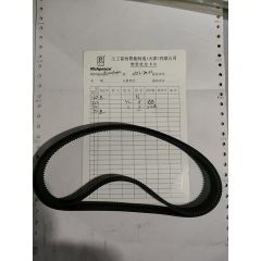 同步带/AC.00010040/513-3M-20