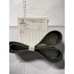 皮带/DW.06010003/S5M-950-40