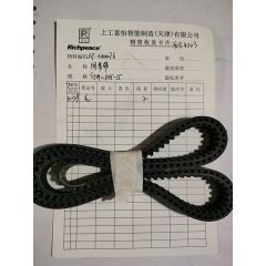 同步带/AT.00000076/S5M-645-15