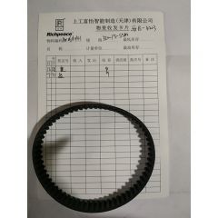 同步带/DW.06010141/S5M-320-15