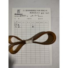 同步带/DW.06010260/T5-630-20