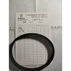 同步带/DW.06010302/S5M-420-16