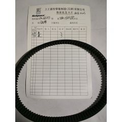 同步带/DW.06010373/5M-525-20