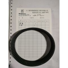 同步皮带/DW.06010364/S5M-390-30