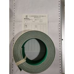 绣框驱动开口带.S5M-50/DW.06030001