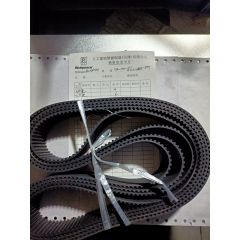 同步带/DW.06010441/S5M-1040-40	