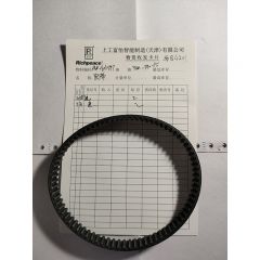 同步带/DW.06010297/S5M-390-15